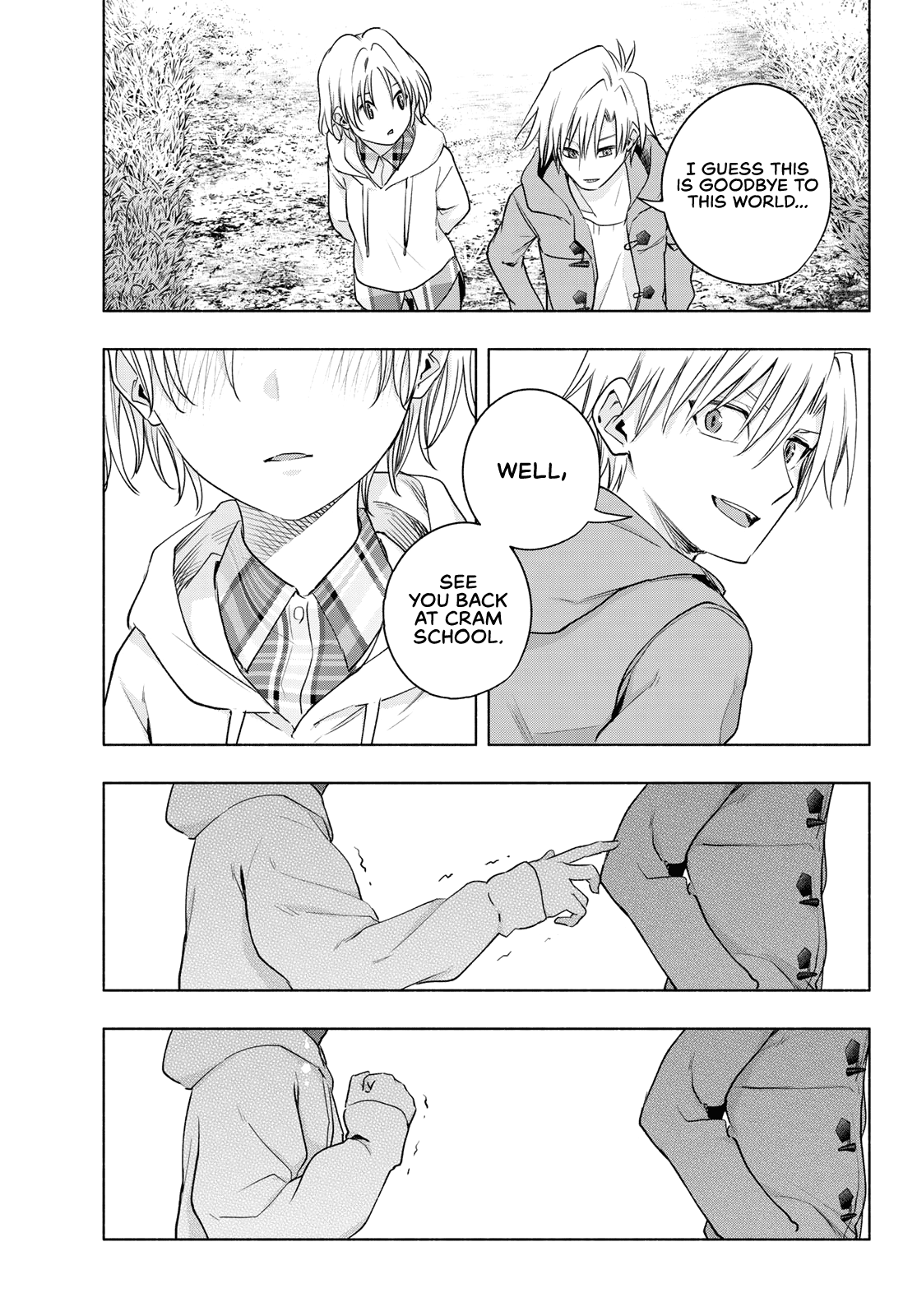 Amagami-san Chi no Enmusubi chapter 83 page 13