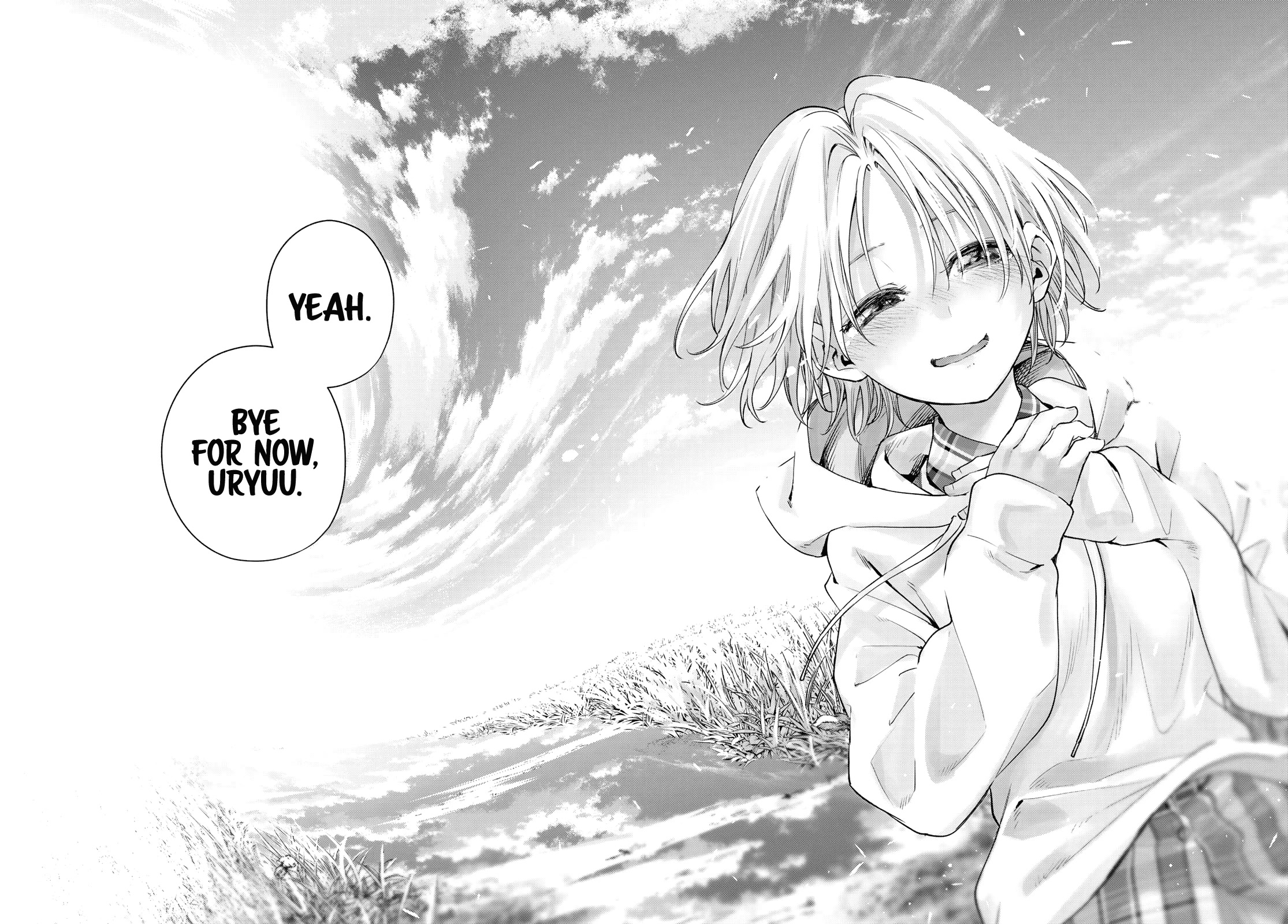 Amagami-san Chi no Enmusubi chapter 83 page 14