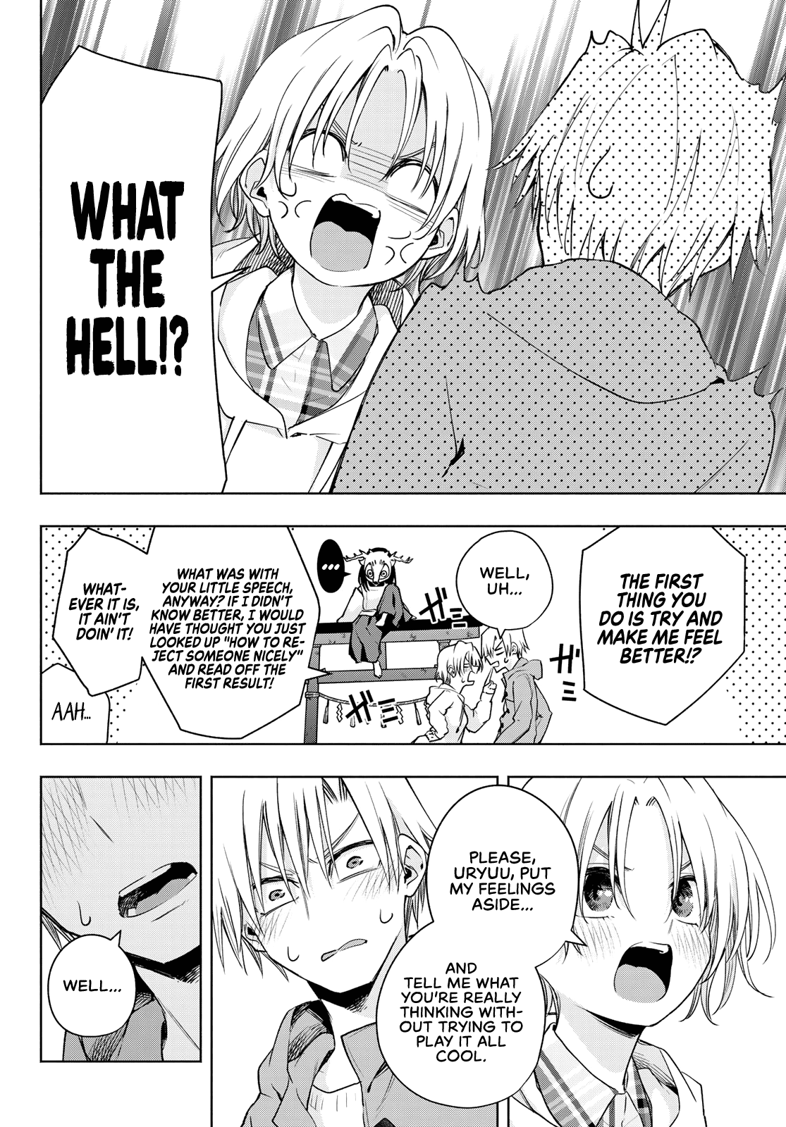 Amagami-san Chi no Enmusubi chapter 83 page 5