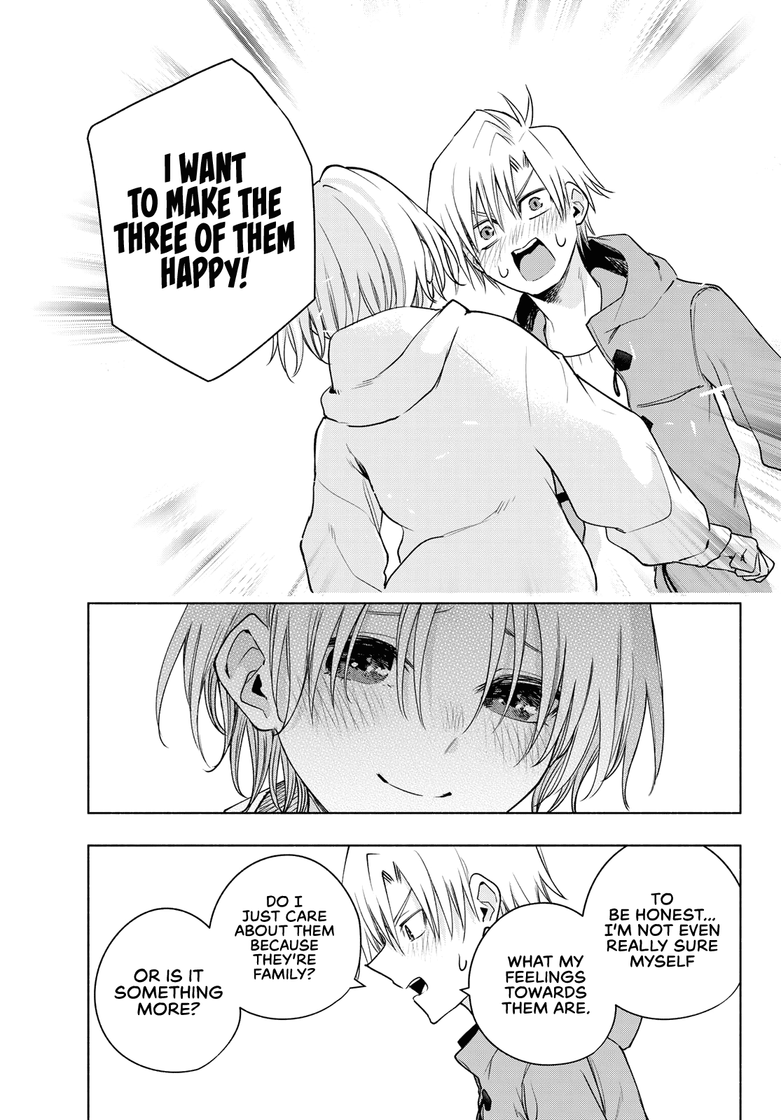 Amagami-san Chi no Enmusubi chapter 83 page 6