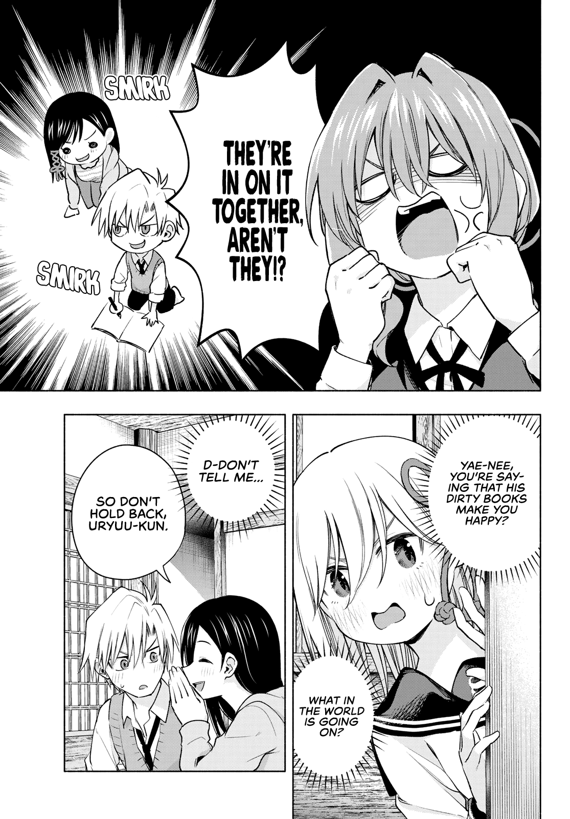 Amagami-san Chi no Enmusubi chapter 84 page 12