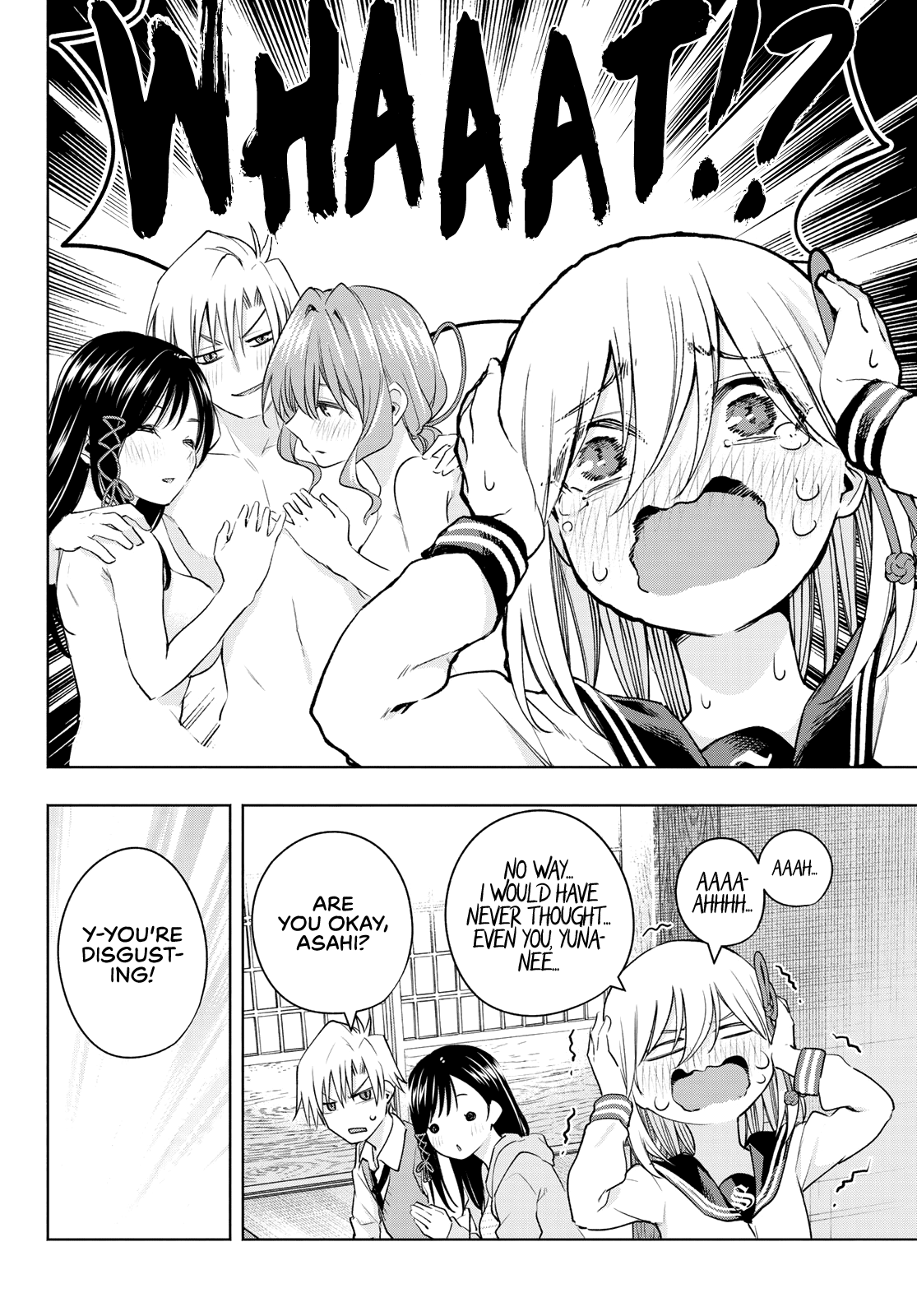 Amagami-san Chi no Enmusubi chapter 84 page 15