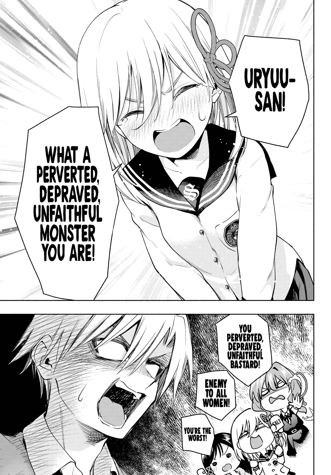 Amagami-san Chi no Enmusubi chapter 84 page 16