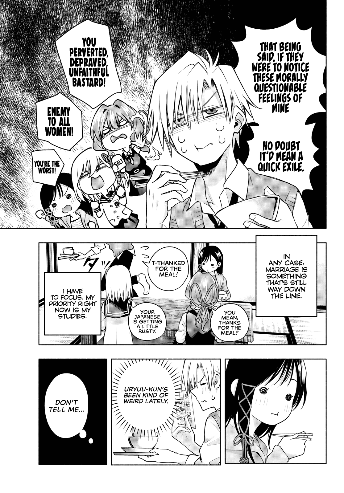 Amagami-san Chi no Enmusubi chapter 84 page 4