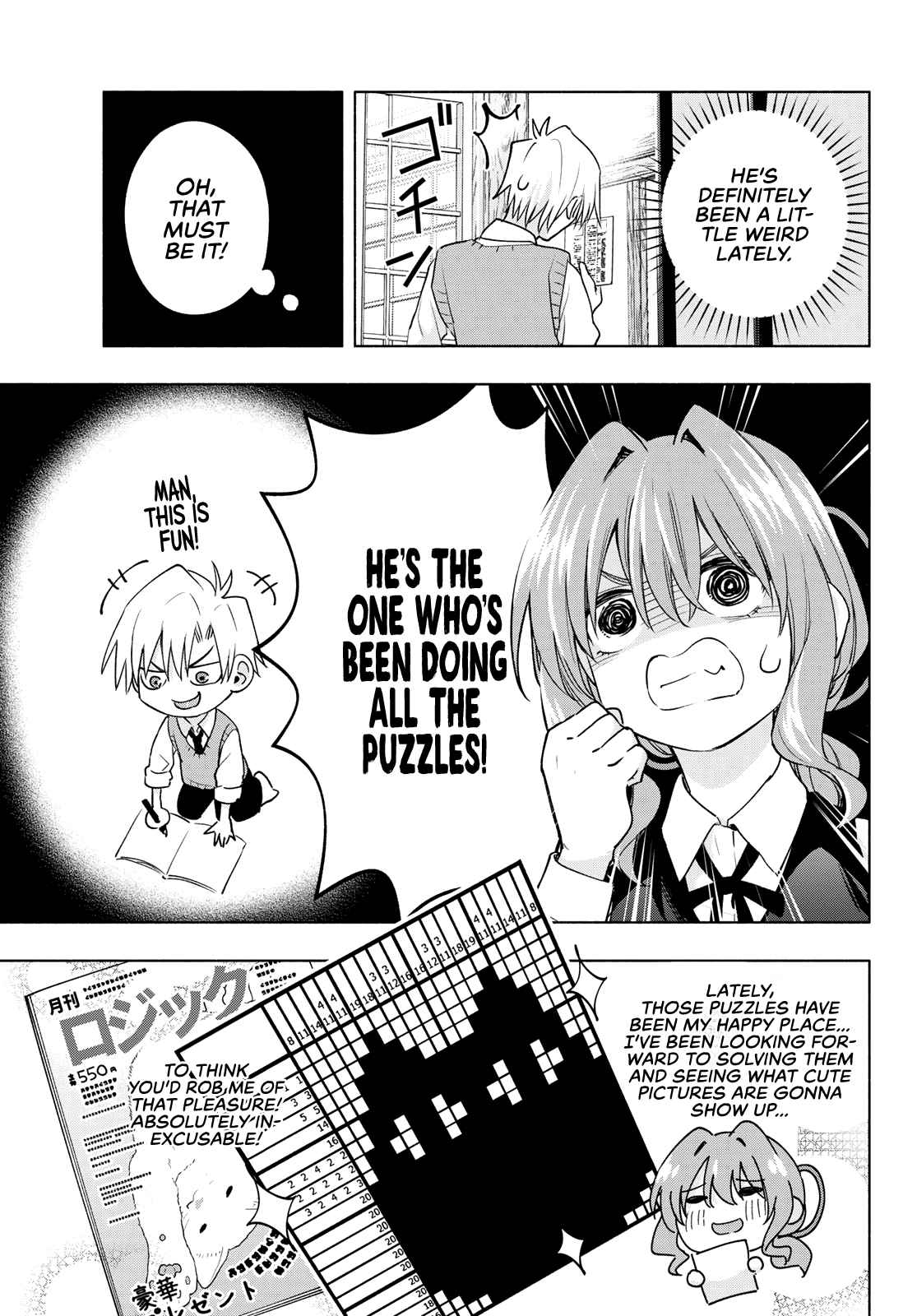 Amagami-san Chi no Enmusubi chapter 84 page 8