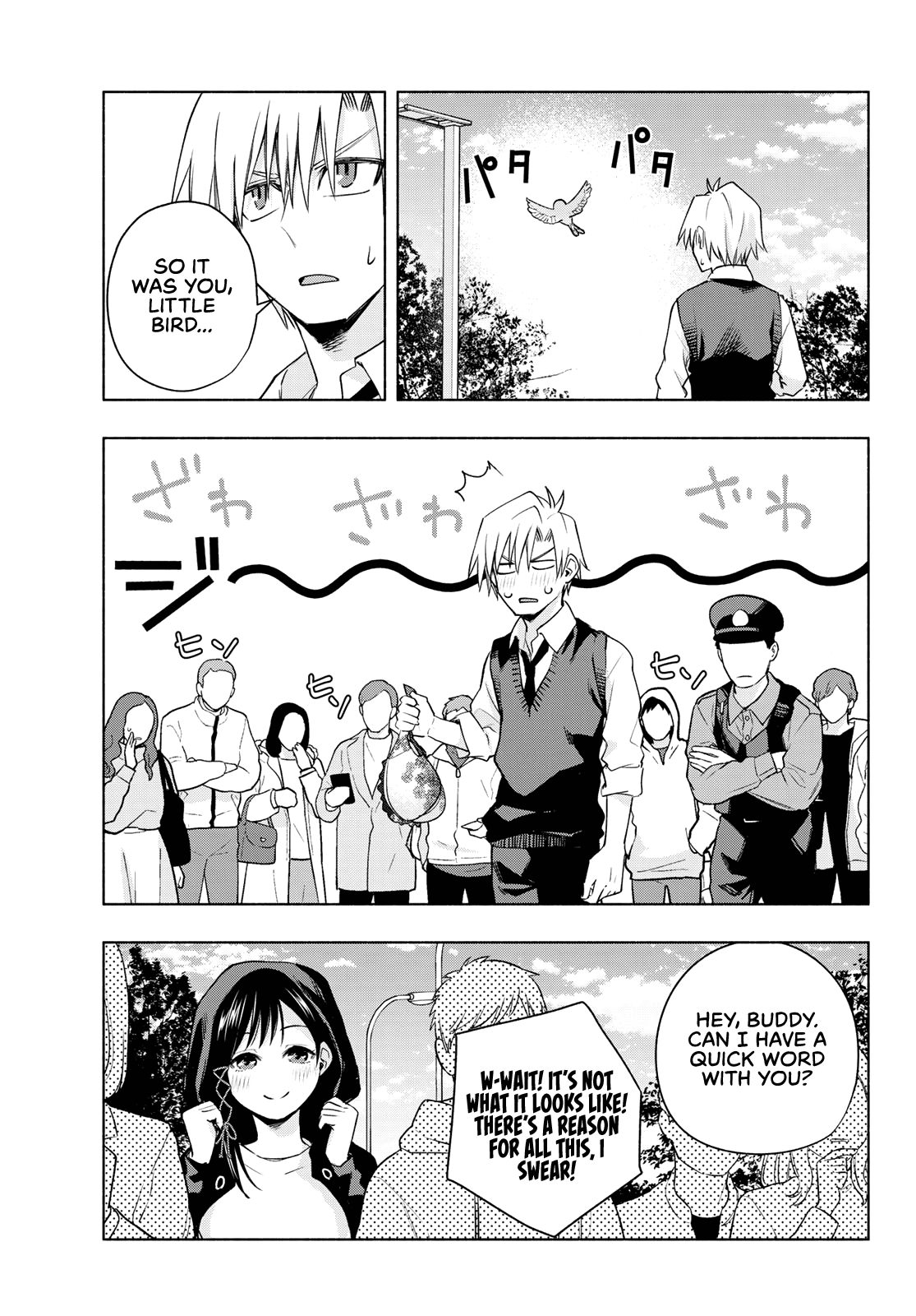 Amagami-san Chi no Enmusubi chapter 85 page 14