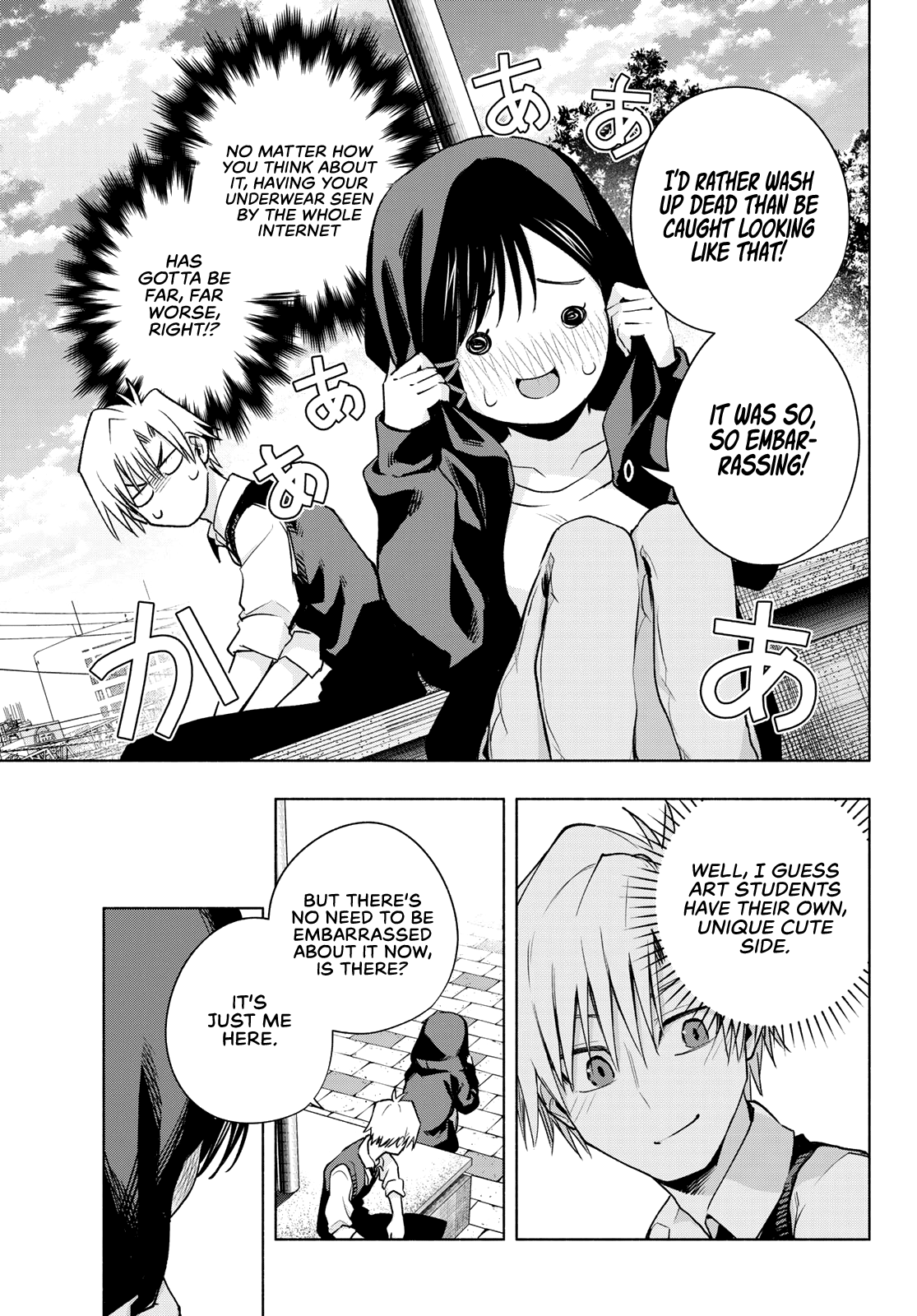 Amagami-san Chi no Enmusubi chapter 85 page 18