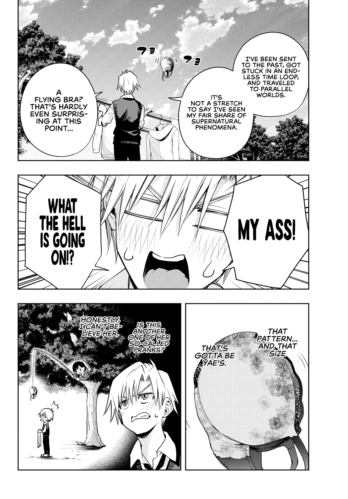 Amagami-san Chi no Enmusubi chapter 85 page 3