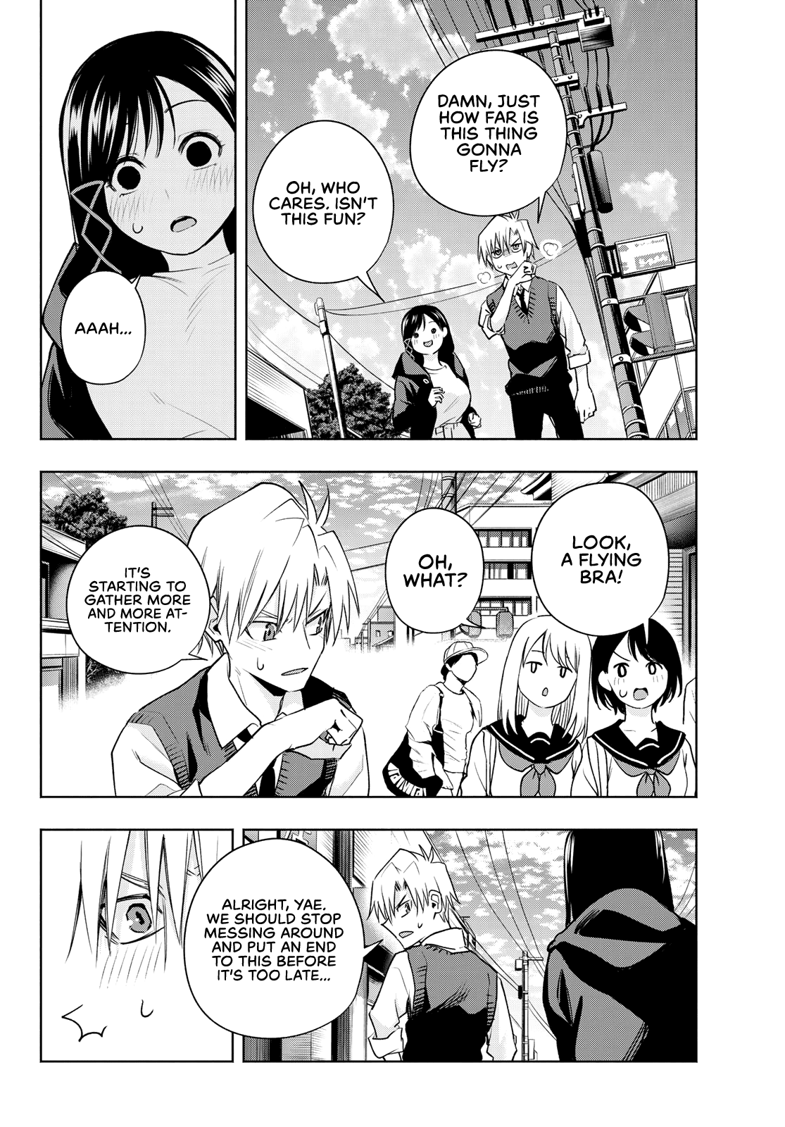 Amagami-san Chi no Enmusubi chapter 85 page 7