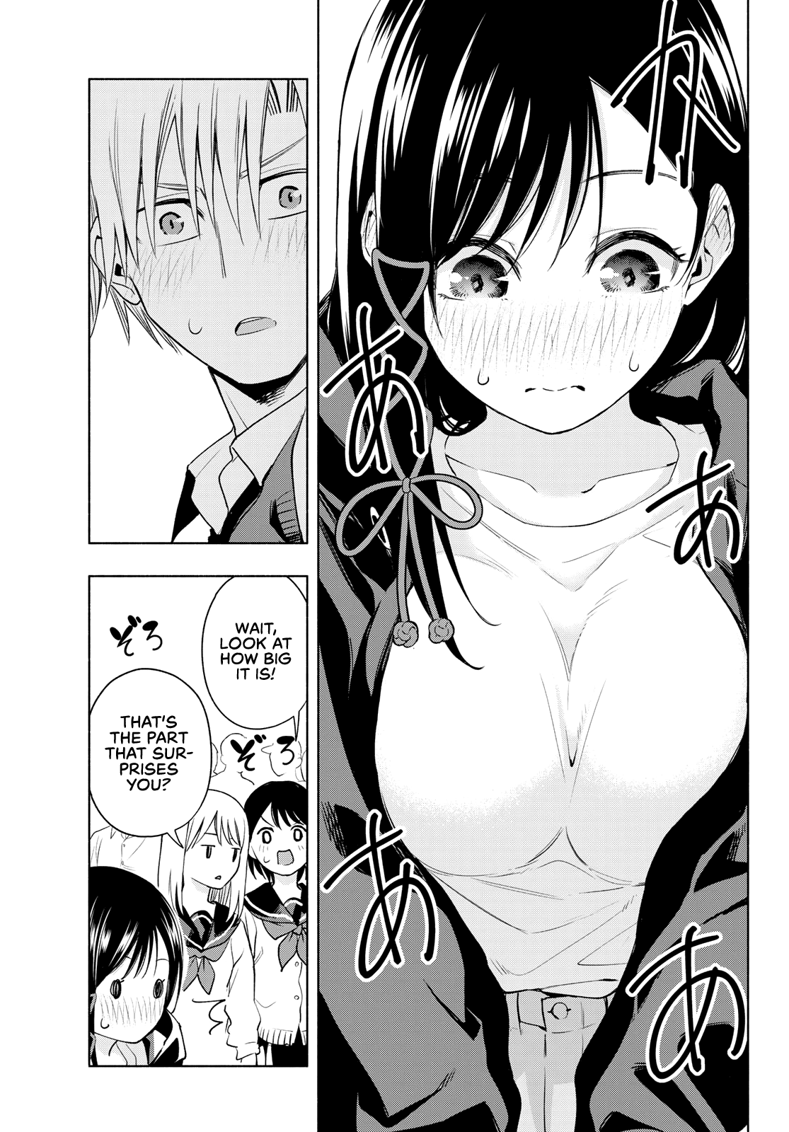 Amagami-san Chi no Enmusubi chapter 85 page 8