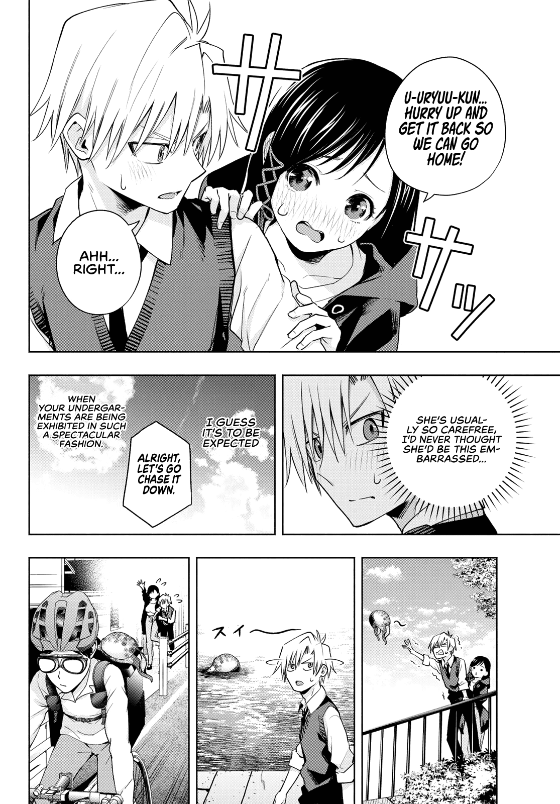 Amagami-san Chi no Enmusubi chapter 85 page 9