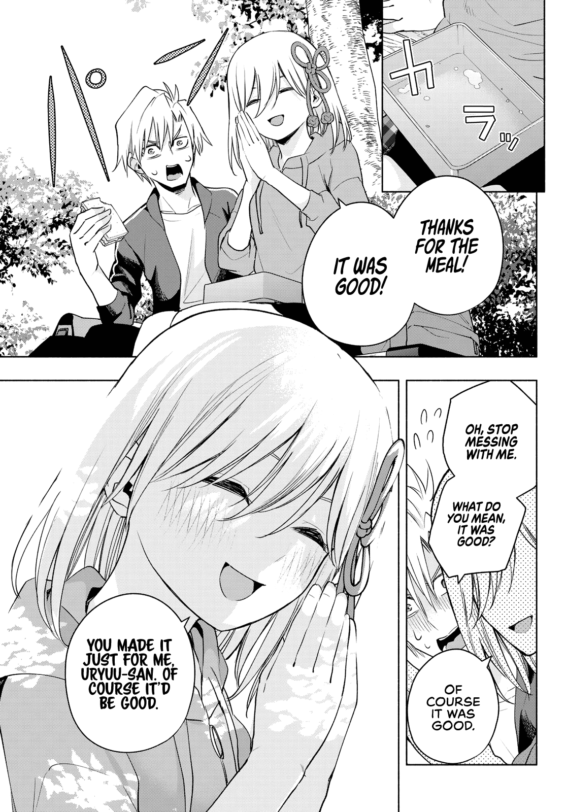 Amagami-san Chi no Enmusubi chapter 86 page 10