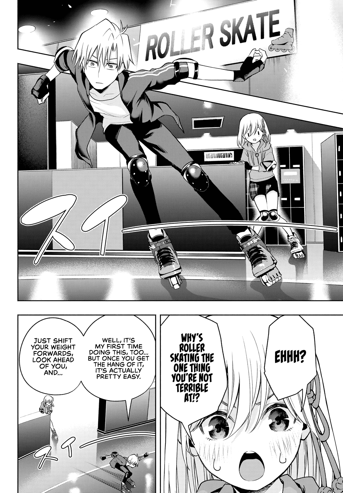 Amagami-san Chi no Enmusubi chapter 86 page 13