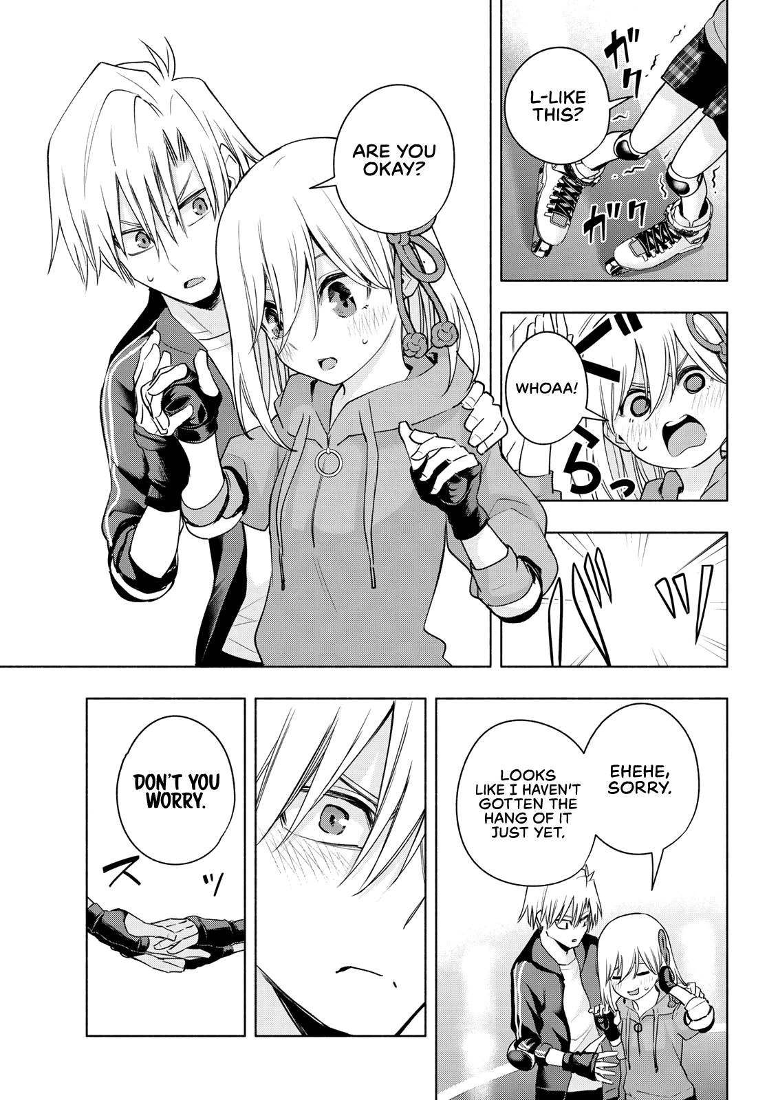 Amagami-san Chi no Enmusubi chapter 86 page 14