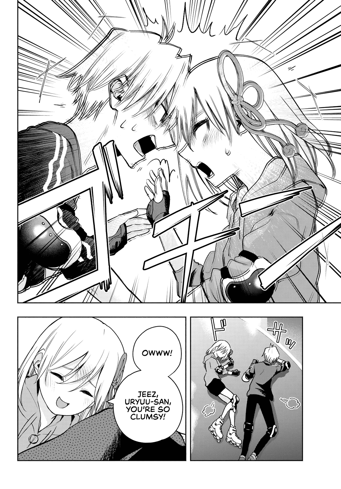 Amagami-san Chi no Enmusubi chapter 86 page 17