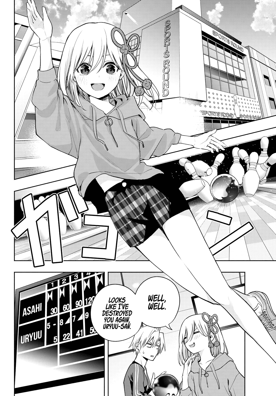 Amagami-san Chi no Enmusubi chapter 86 page 5