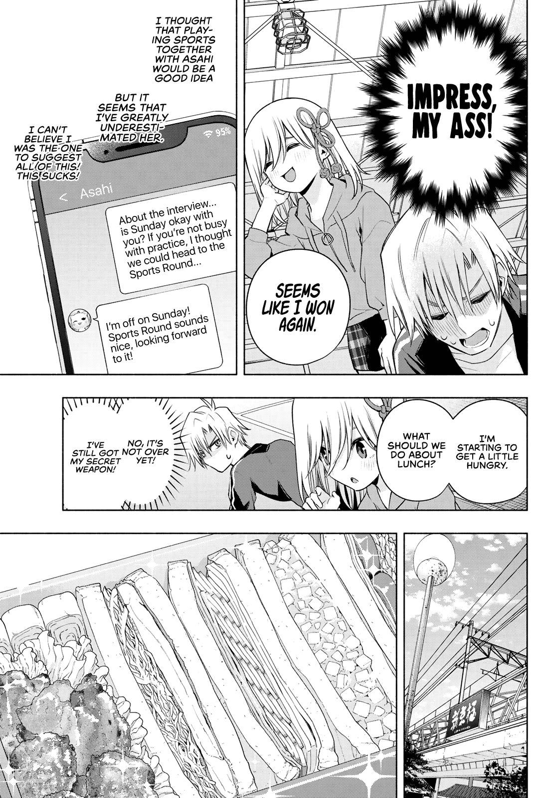 Amagami-san Chi no Enmusubi chapter 86 page 8