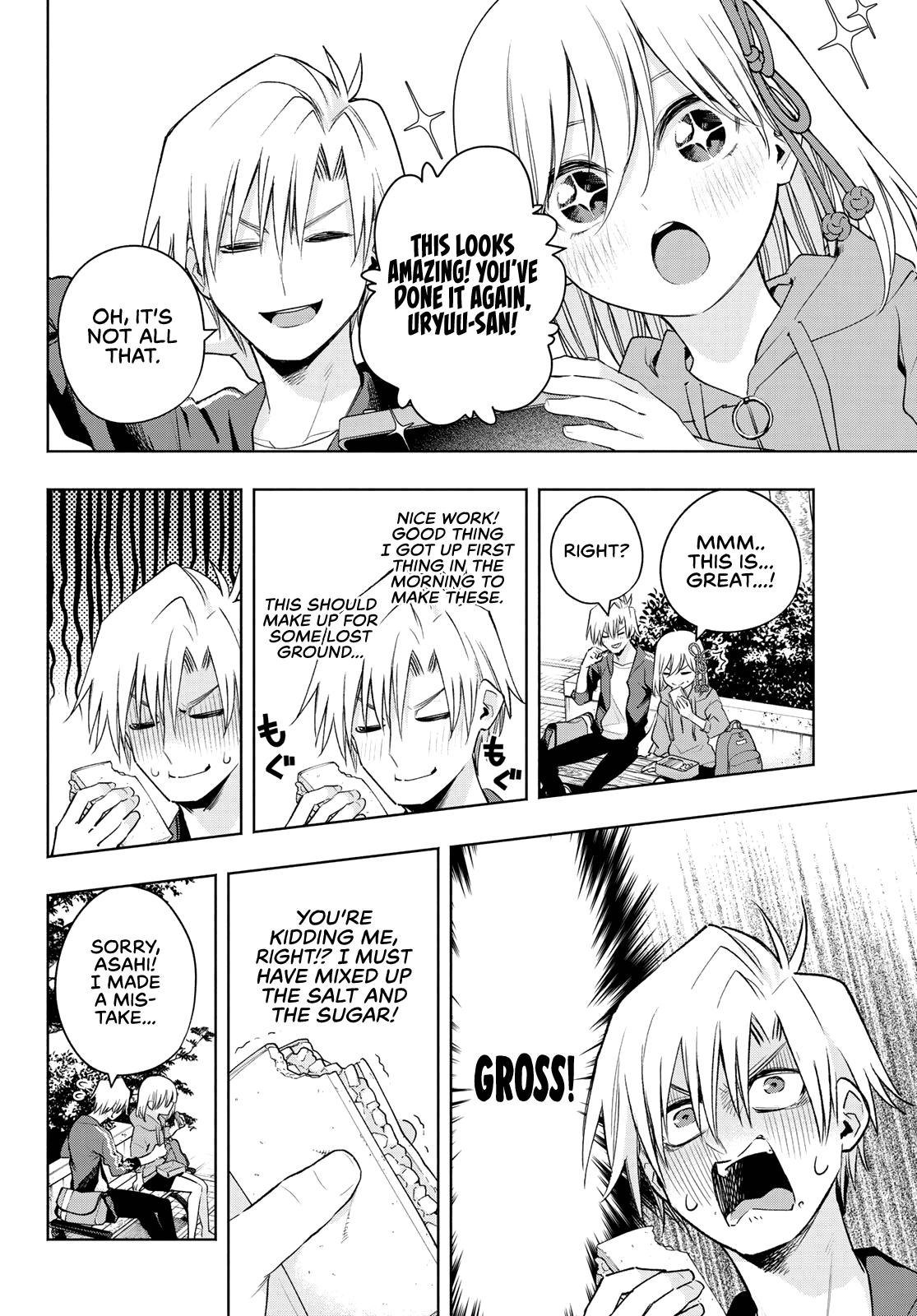 Amagami-san Chi no Enmusubi chapter 86 page 9