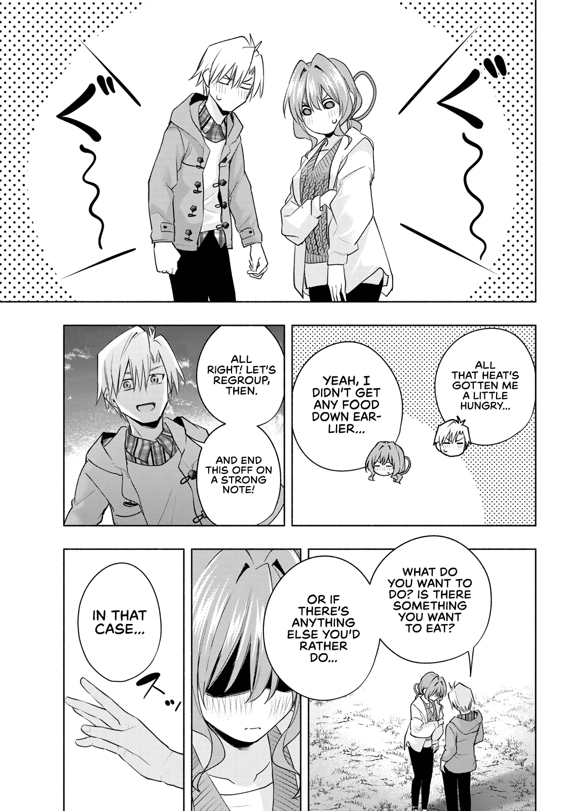 Amagami-san Chi no Enmusubi chapter 87 page 16