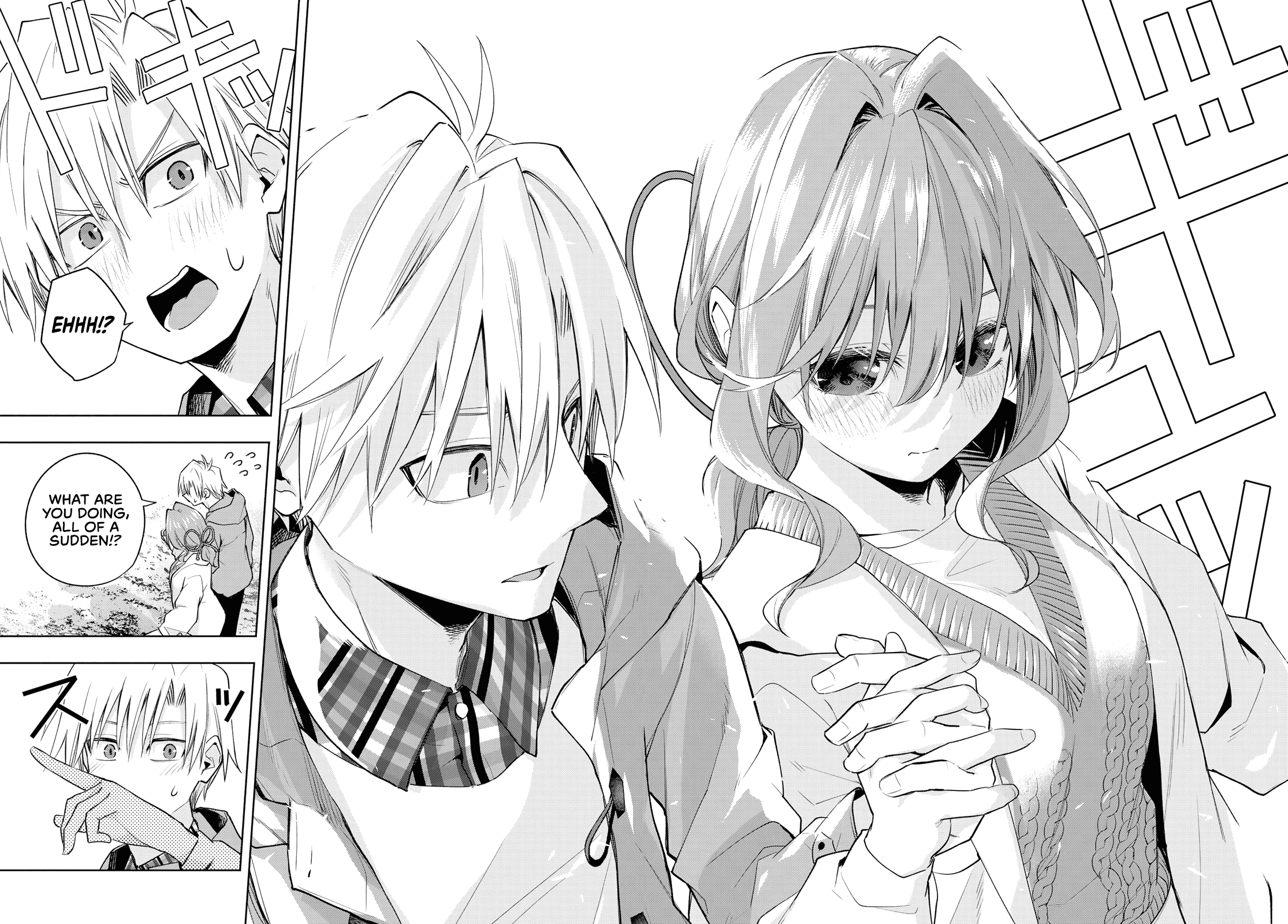 Amagami-san Chi no Enmusubi chapter 87 page 17