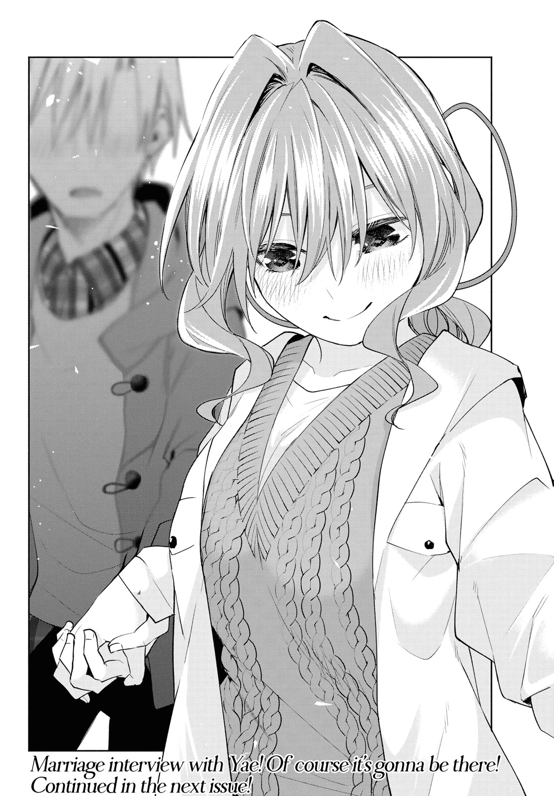 Amagami-san Chi no Enmusubi chapter 87 page 20