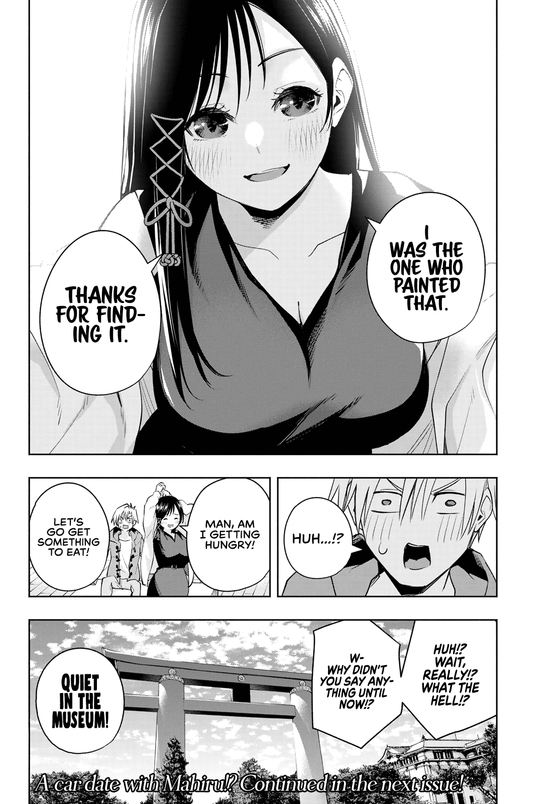 Amagami-san Chi no Enmusubi chapter 88 page 20