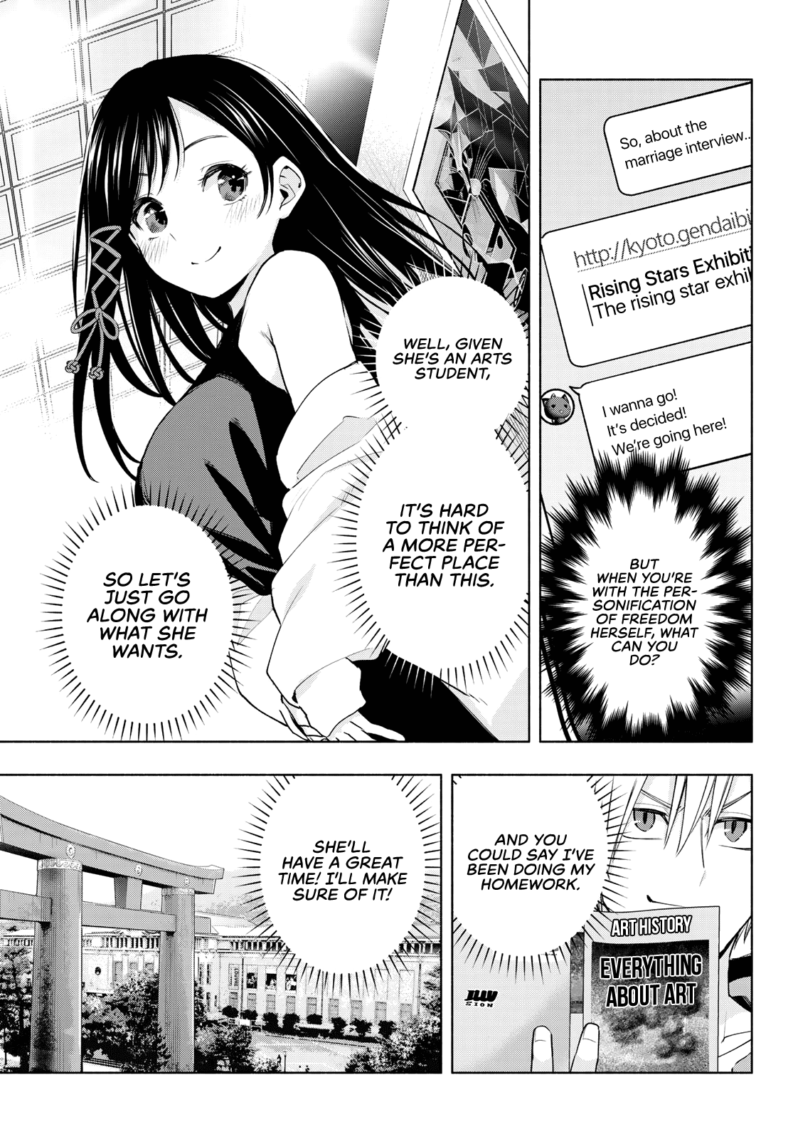 Amagami-san Chi no Enmusubi chapter 88 page 4