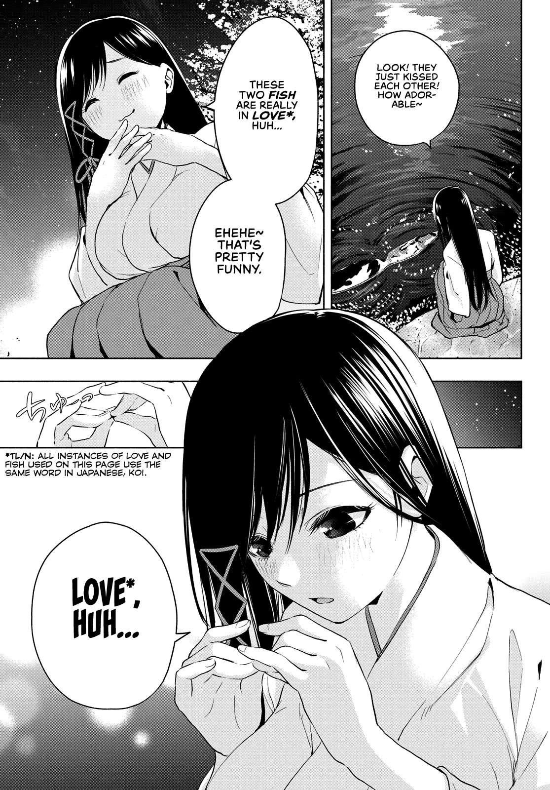 Amagami-san Chi no Enmusubi chapter 9 page 10