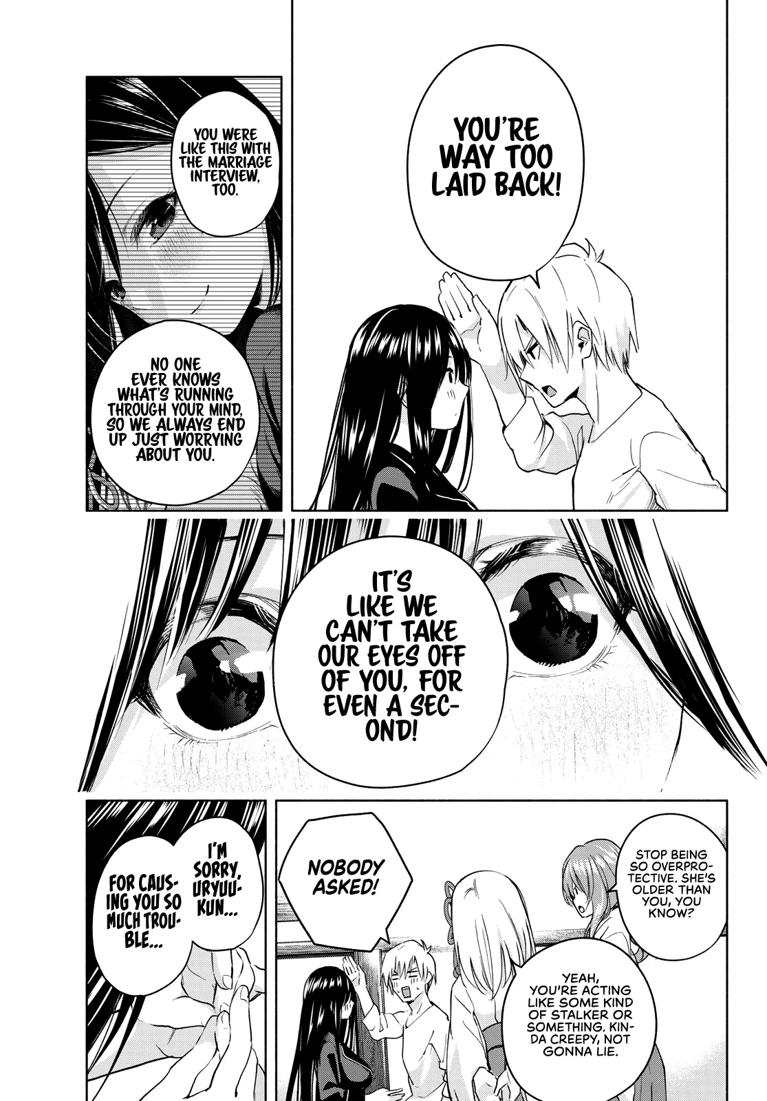 Amagami-san Chi no Enmusubi chapter 9 page 16