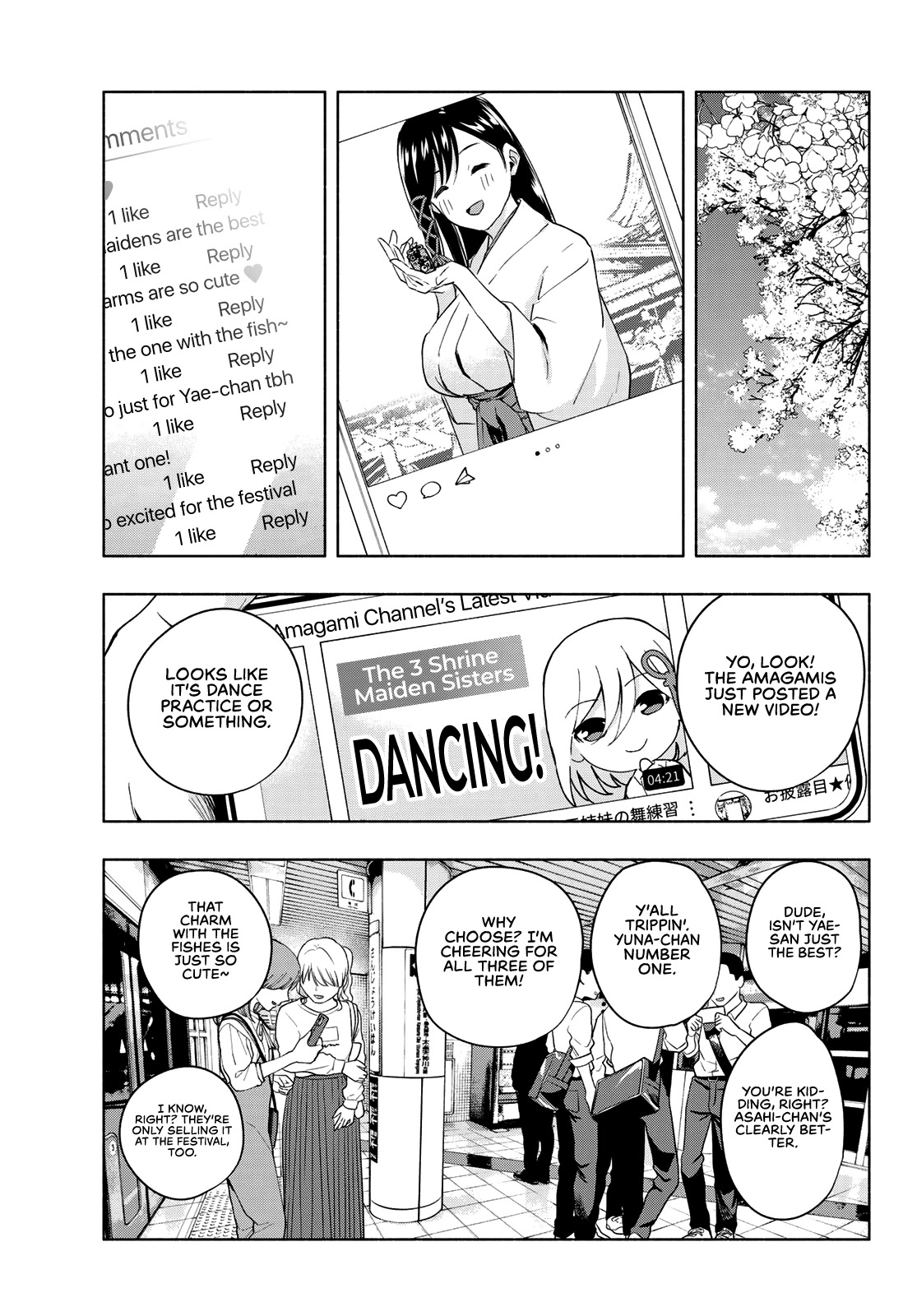 Amagami-san Chi no Enmusubi chapter 9 page 18