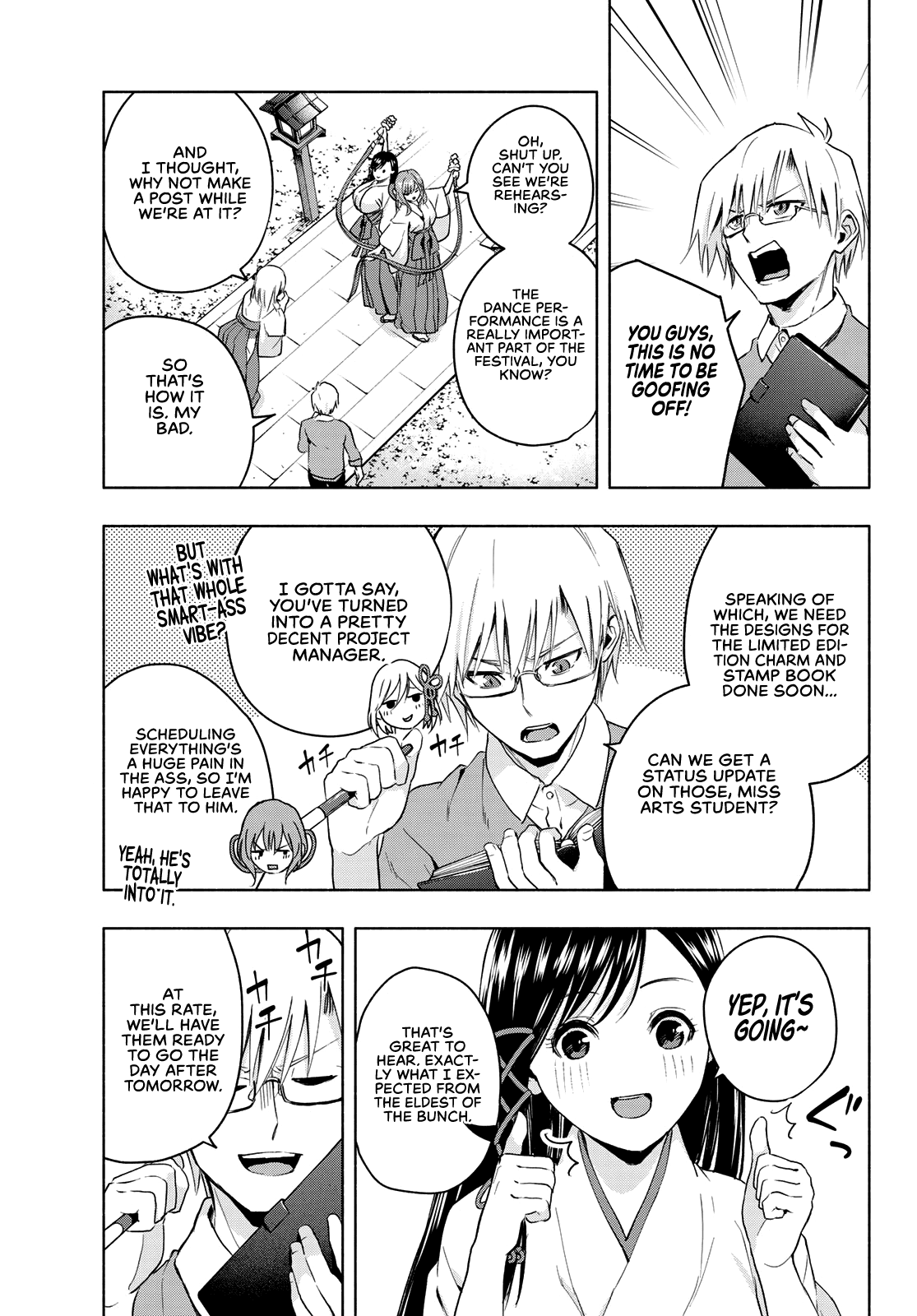 Amagami-san Chi no Enmusubi chapter 9 page 4