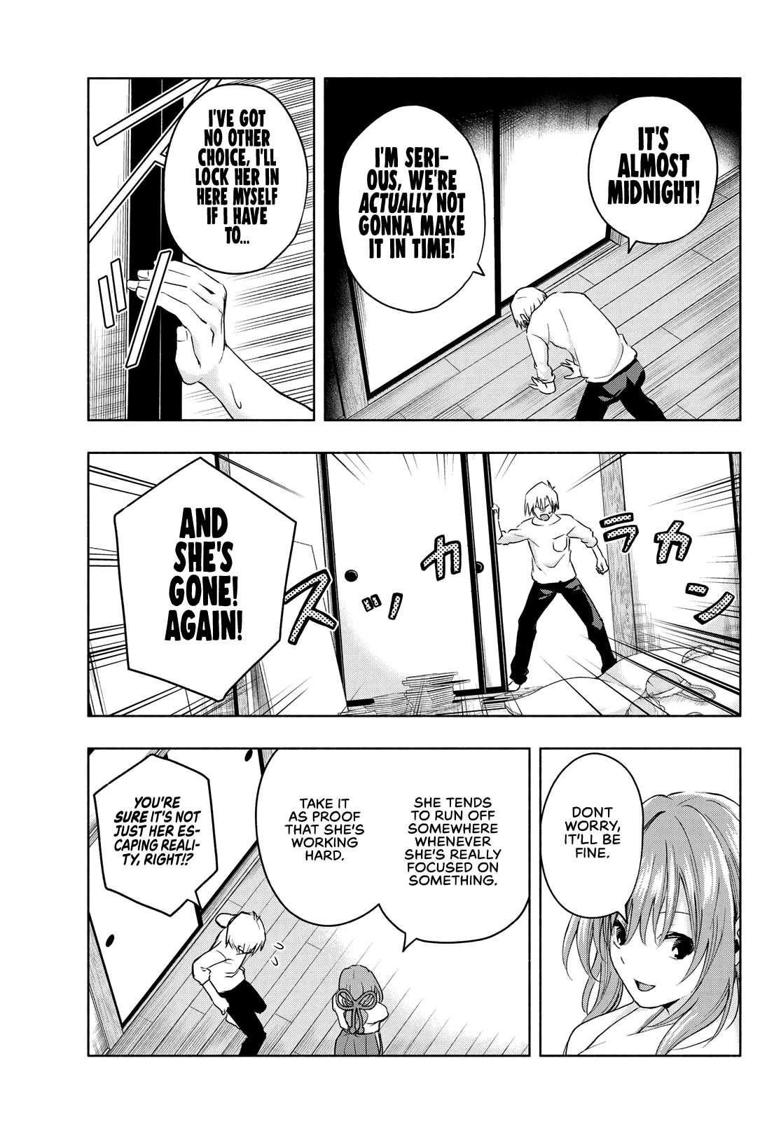 Amagami-san Chi no Enmusubi chapter 9 page 8