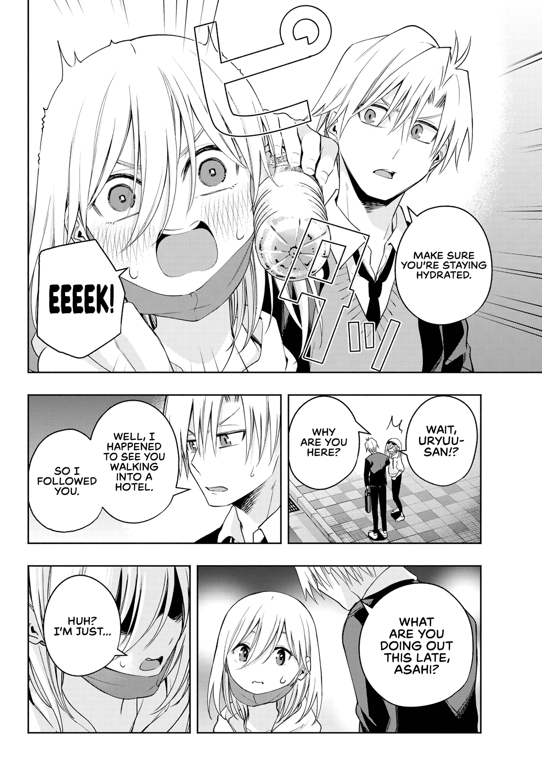 Amagami-san Chi no Enmusubi chapter 90 page 11