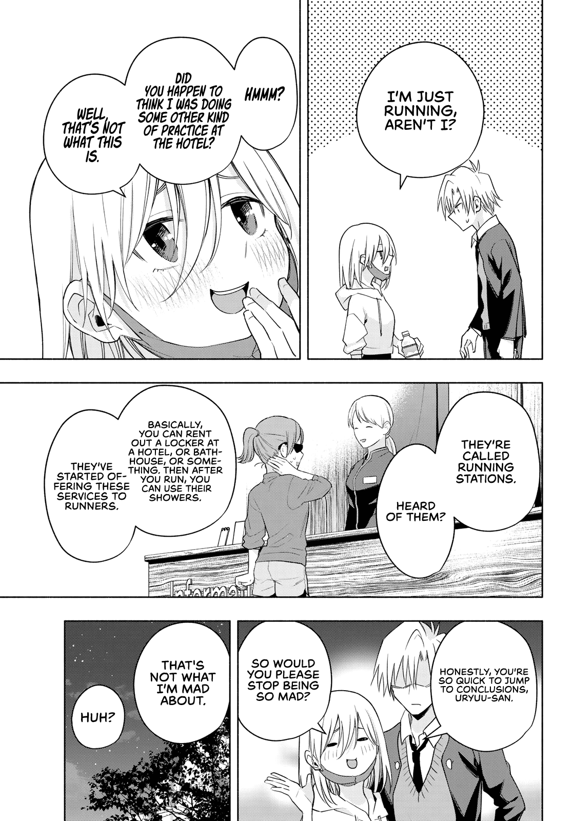 Amagami-san Chi no Enmusubi chapter 90 page 12