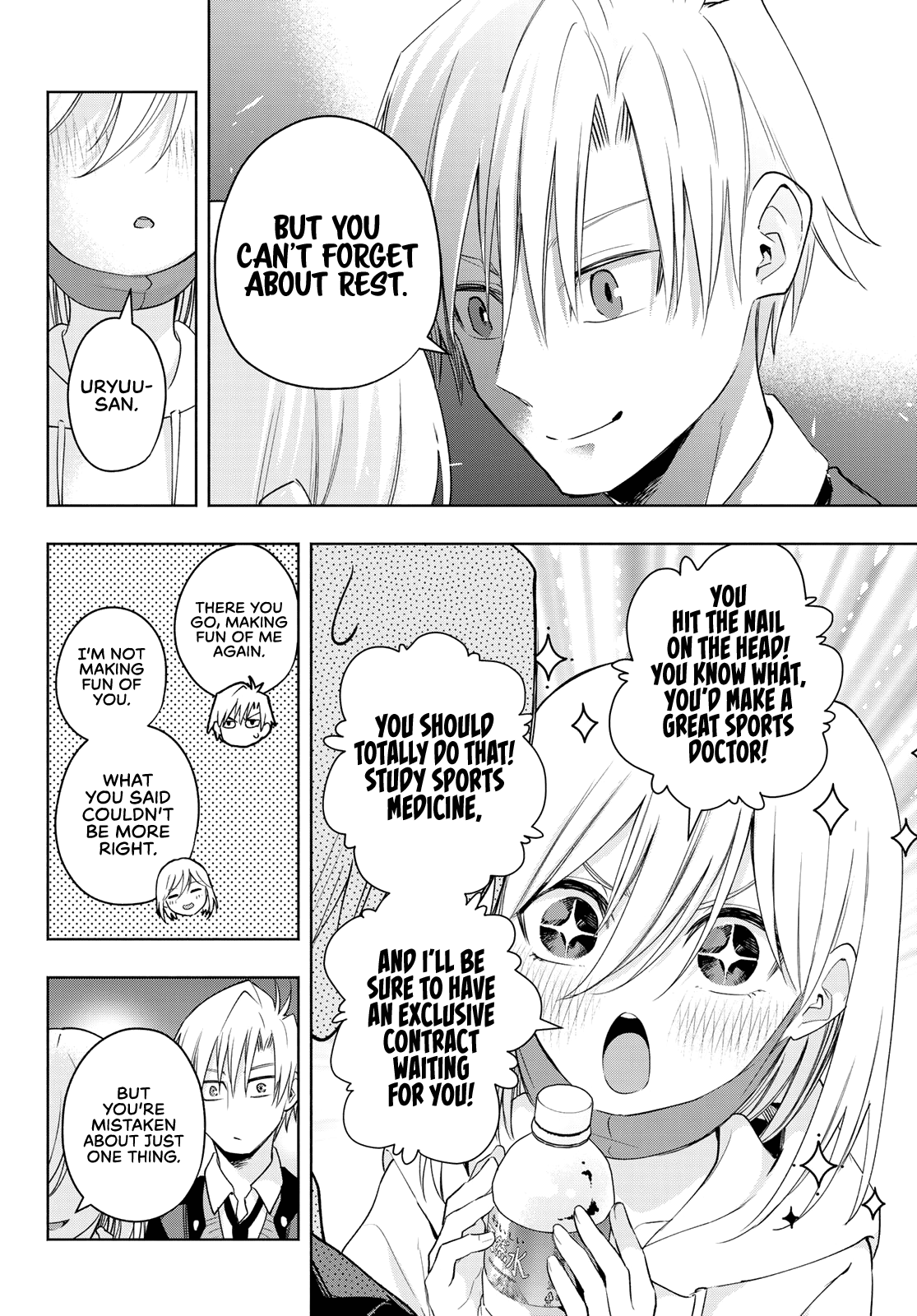 Amagami-san Chi no Enmusubi chapter 90 page 15