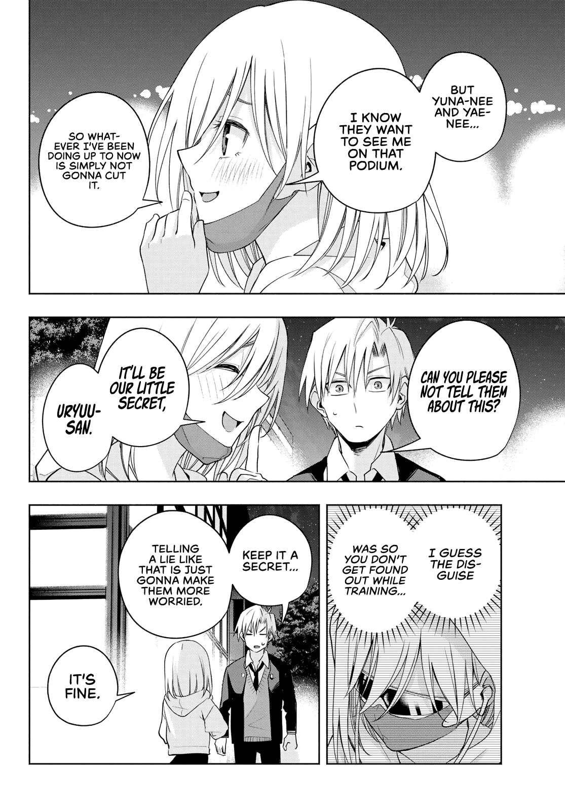 Amagami-san Chi no Enmusubi chapter 90 page 17