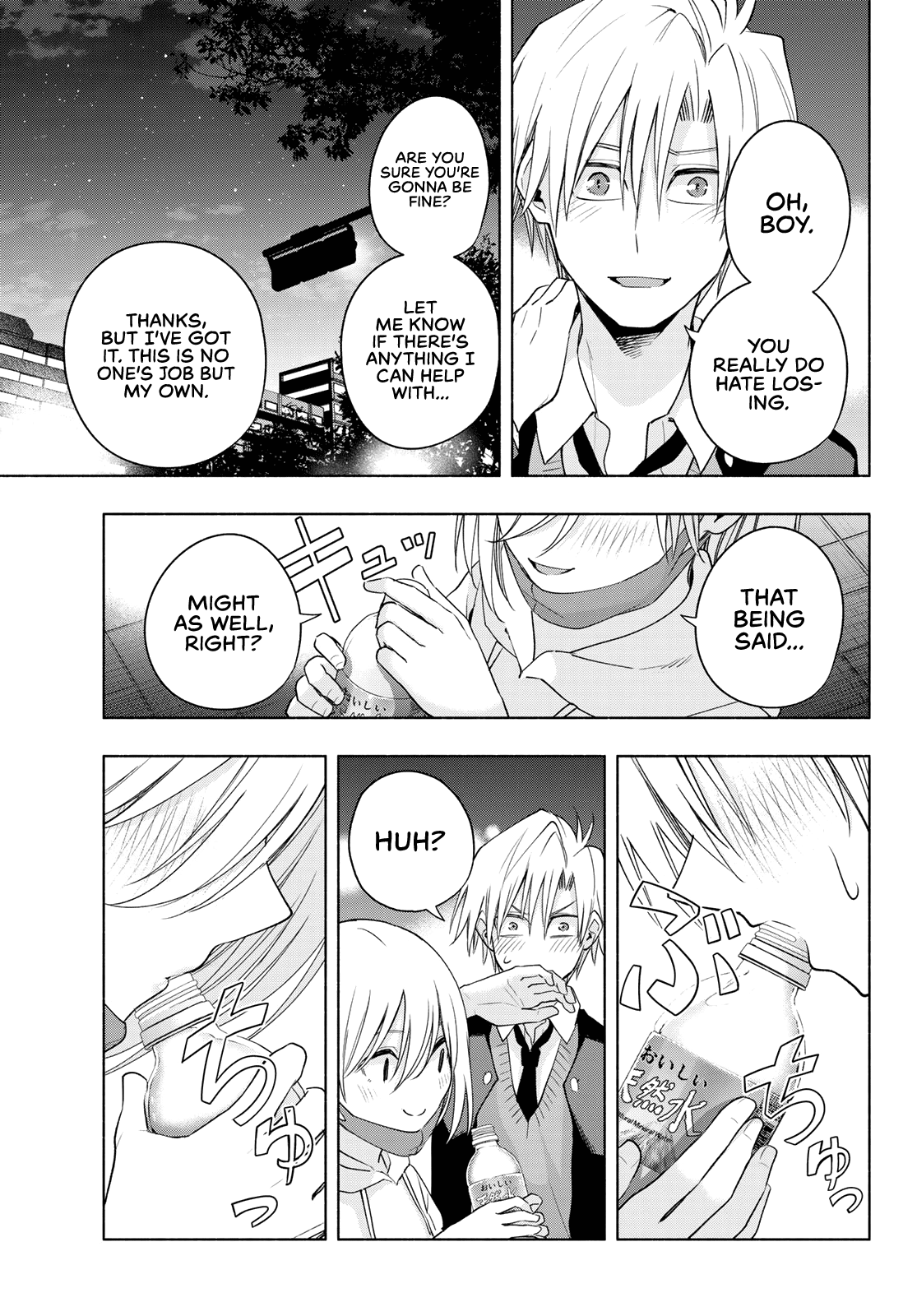 Amagami-san Chi no Enmusubi chapter 90 page 20