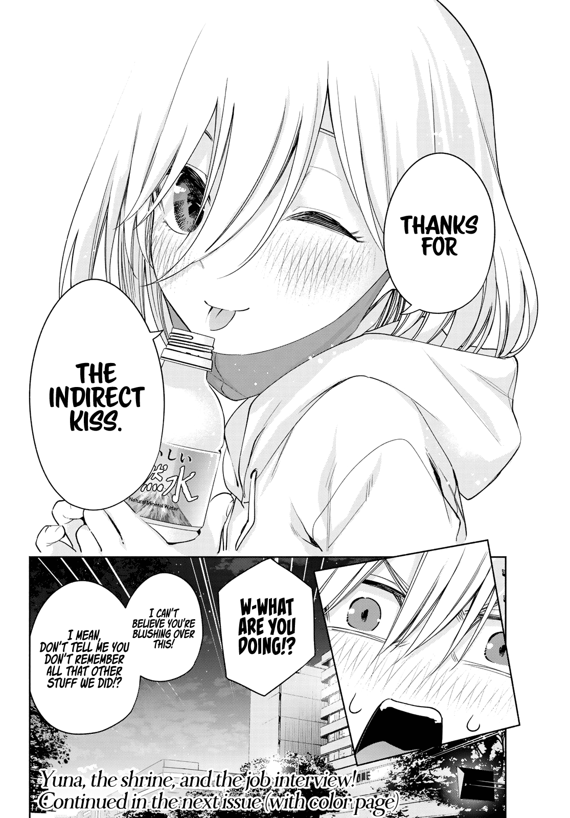 Amagami-san Chi no Enmusubi chapter 90 page 21