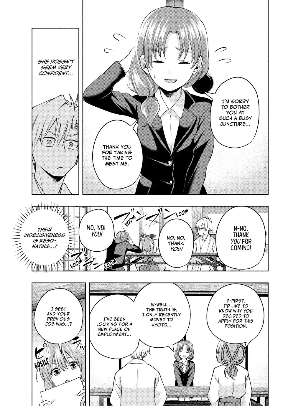 Amagami-san Chi no Enmusubi chapter 91 page 11