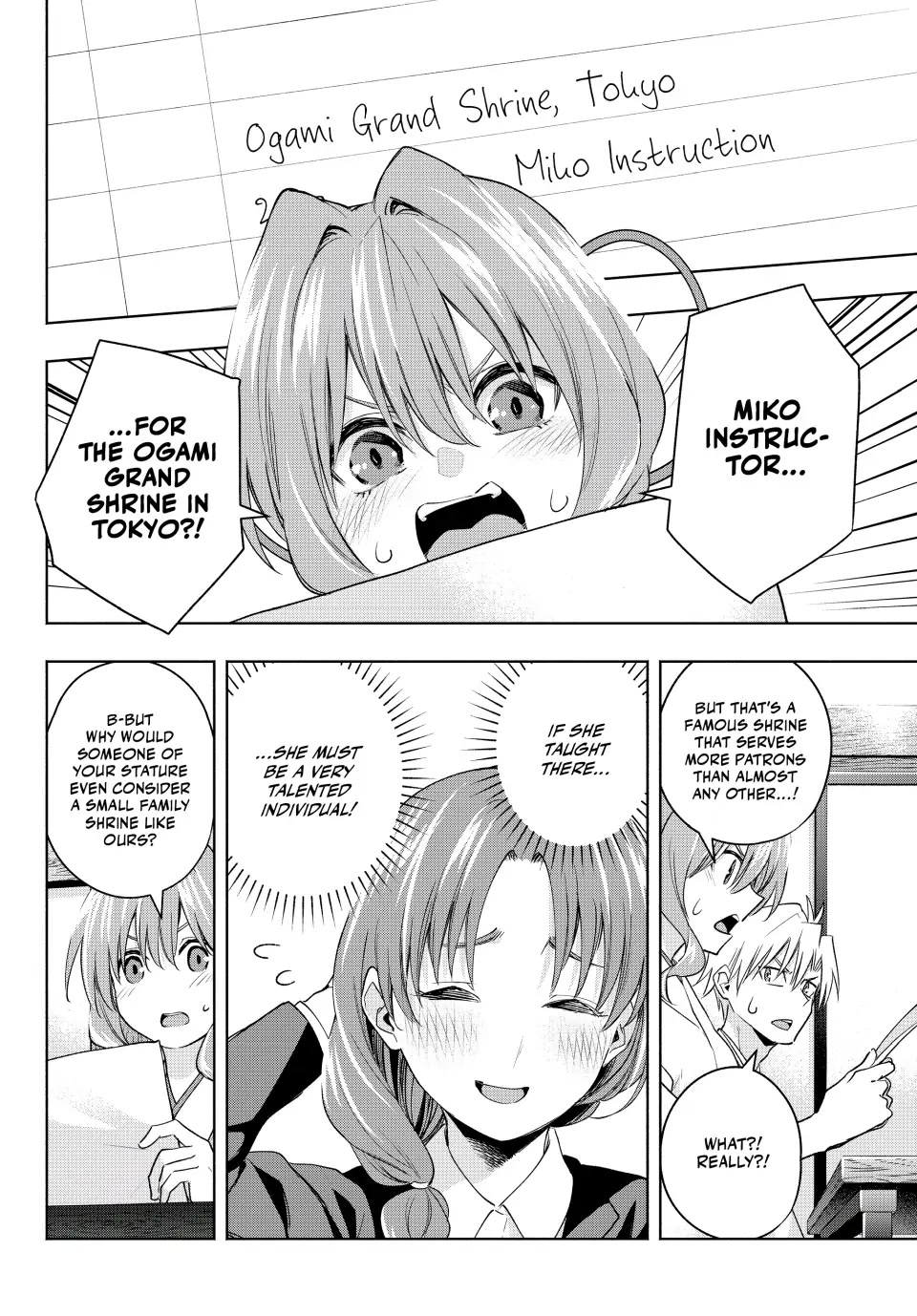 Amagami-san Chi no Enmusubi chapter 91 page 12