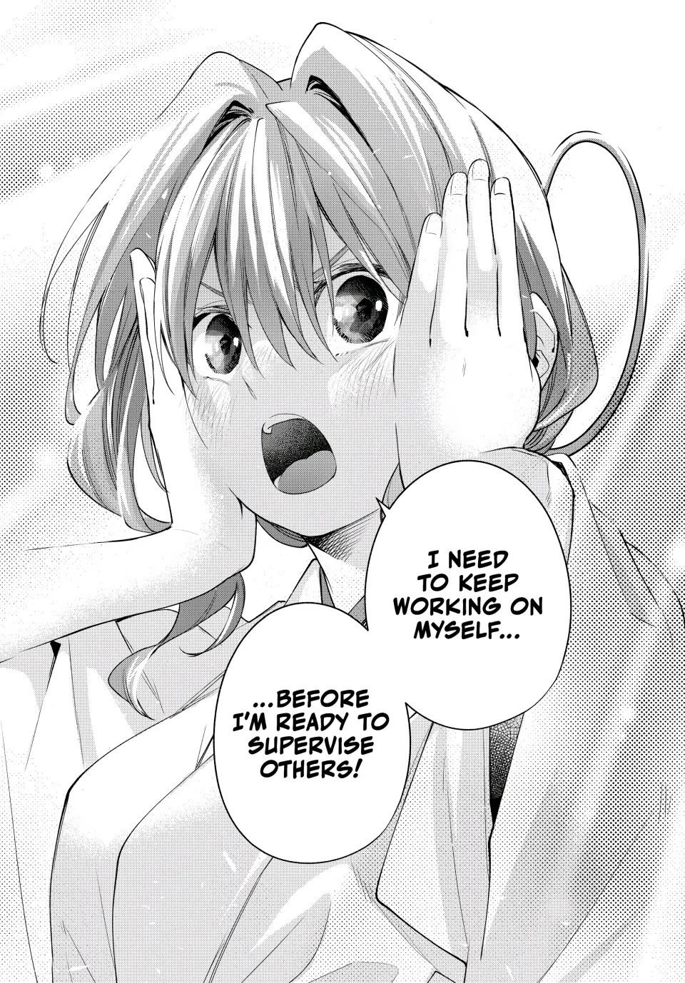 Amagami-san Chi no Enmusubi chapter 91 page 18