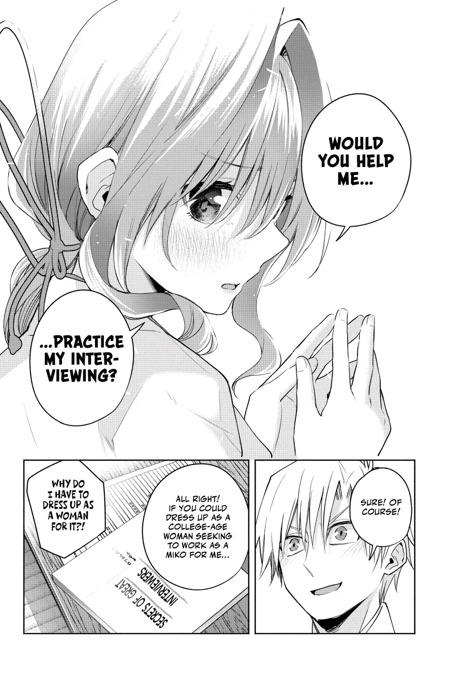 Amagami-san Chi no Enmusubi chapter 91 page 20