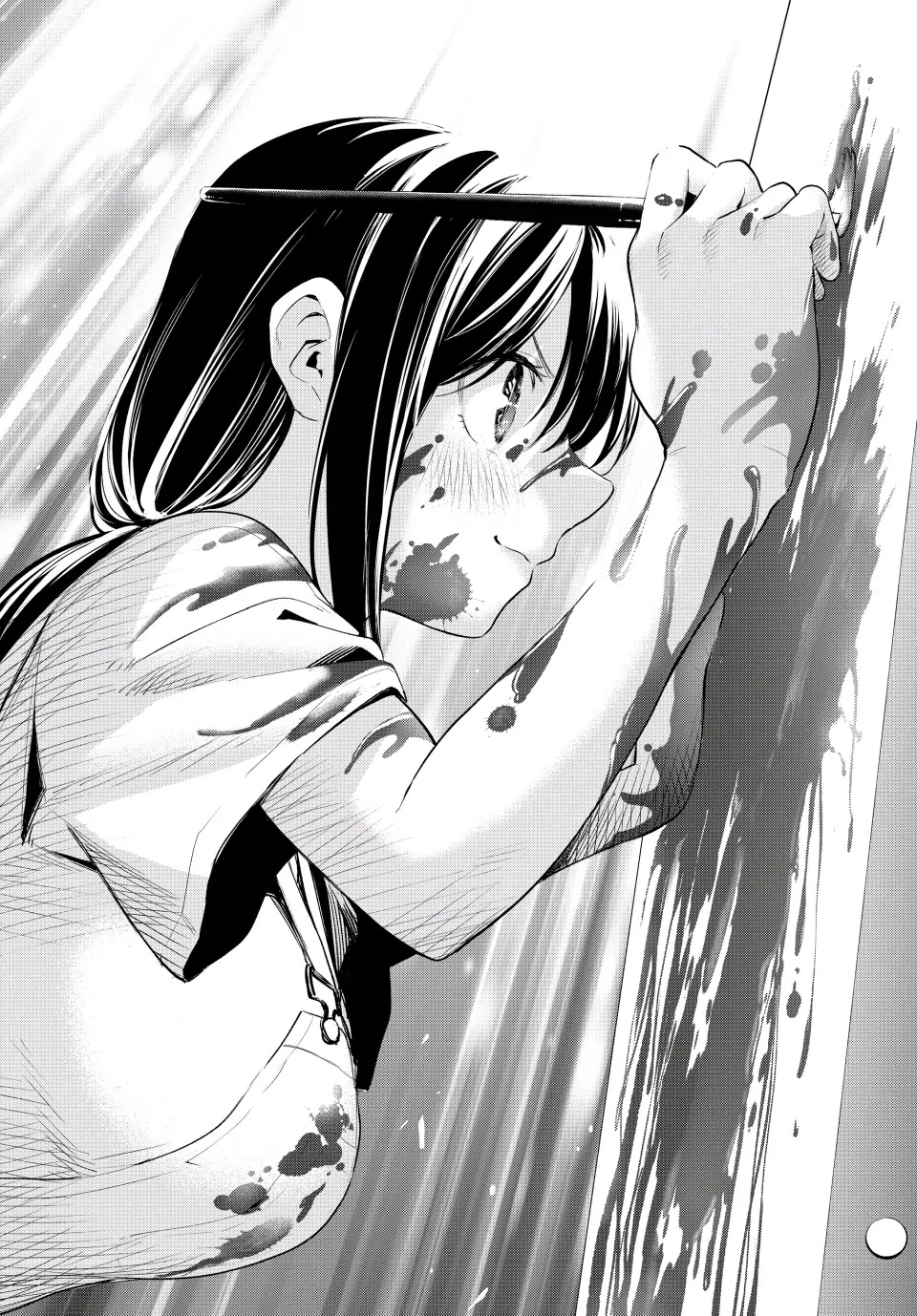 Amagami-san Chi no Enmusubi chapter 92 page 16