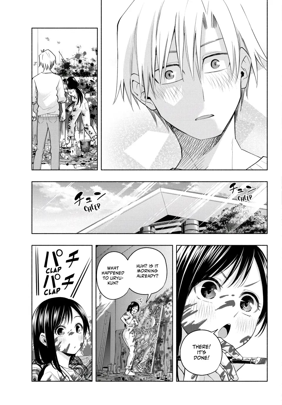 Amagami-san Chi no Enmusubi chapter 92 page 17