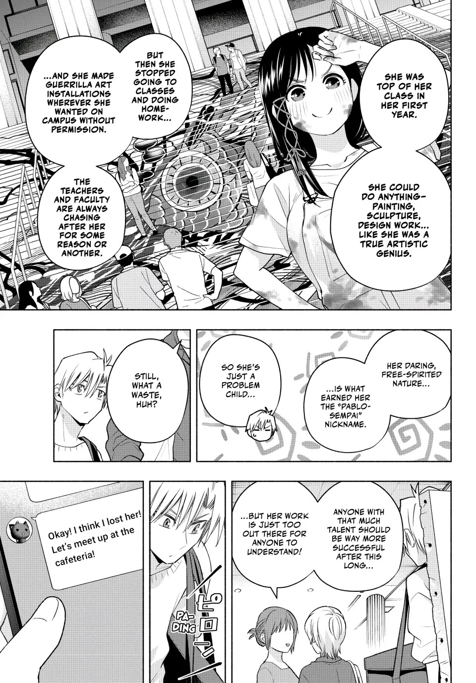 Amagami-san Chi no Enmusubi chapter 92 page 7