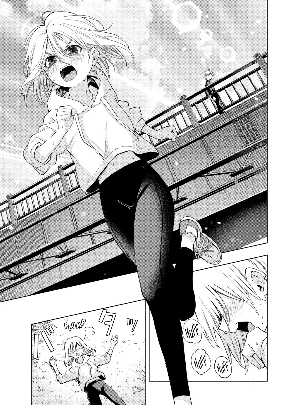 Amagami-san Chi no Enmusubi chapter 93 page 11