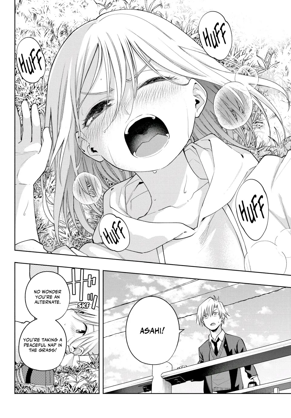 Amagami-san Chi no Enmusubi chapter 93 page 12