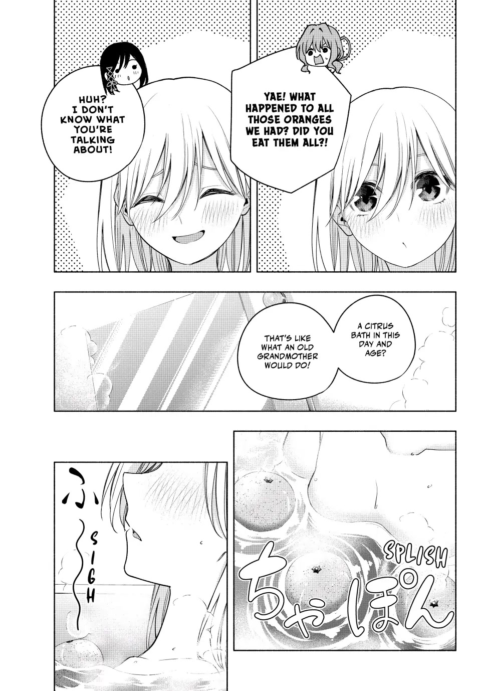 Amagami-san Chi no Enmusubi chapter 93 page 21