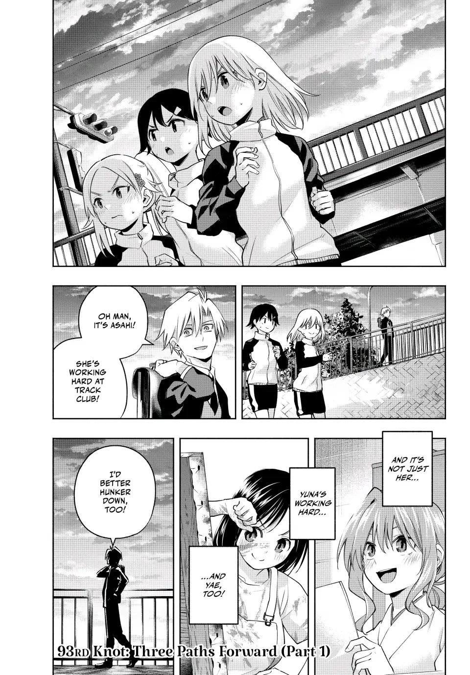 Amagami-san Chi no Enmusubi chapter 93 page 3