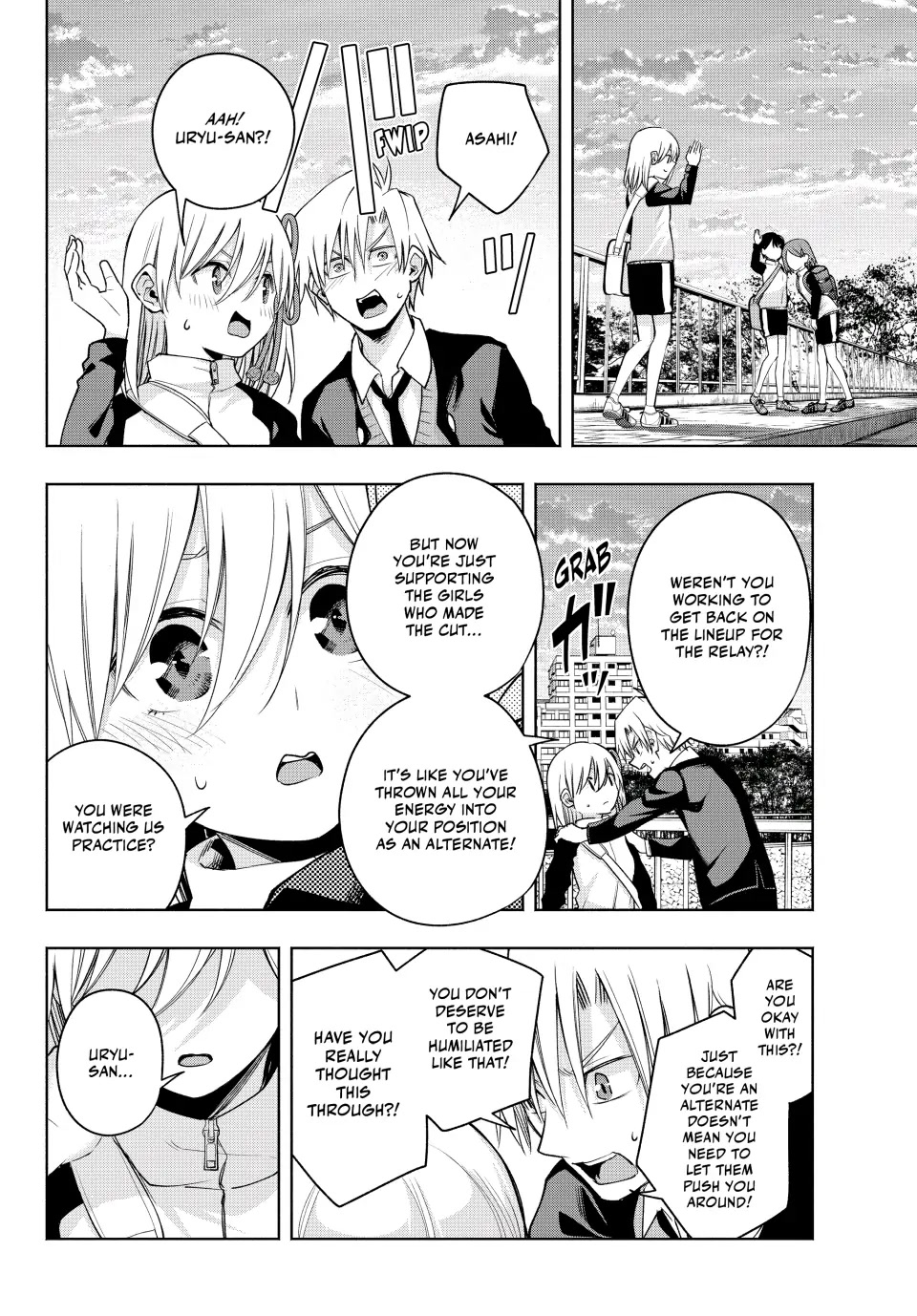 Amagami-san Chi no Enmusubi chapter 93 page 8